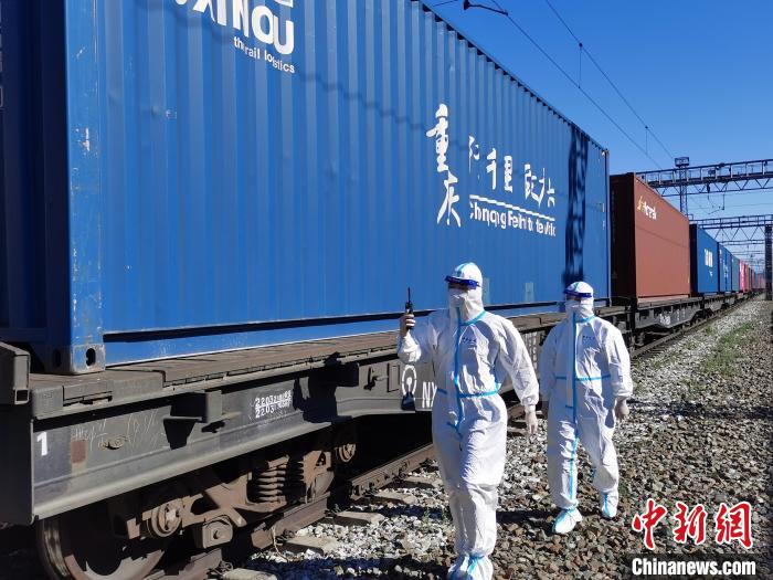 é¿æå±±å£æµ·å³ç°åºå³åå¨å¤©ä¸é´æ­çç®¡åºå¥å¢ä¸­æ¬§ç­åããå°¹çé£éª æ