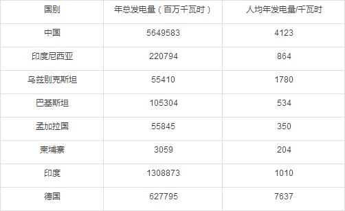 QQ截图20171027090722.jpg