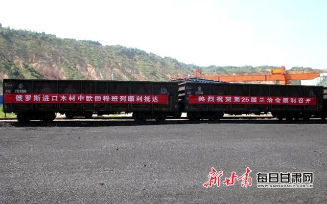 QQ图片20190708092535.jpg