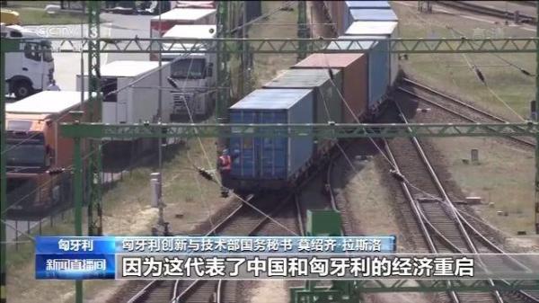 åçå©é¦è¶ä¸­æ¬§ç­åé²ç«ç©èµä¸åæµè¾¾åçå© åå®åä¸ºä¸­å½ç¹èµ