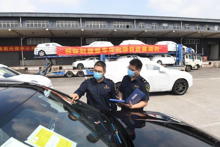 æ¥èªå¾·å½çä¿æ¶æ·æ±½è½¦è¿æµç°åºãè¥¿æ°¸ç»¼ä¿åºä¾å¾ï¼åé¾ç½-æ°éåºå®¢æ·ç«¯å