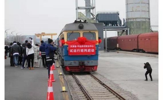 QQ图片20201230142010.jpg