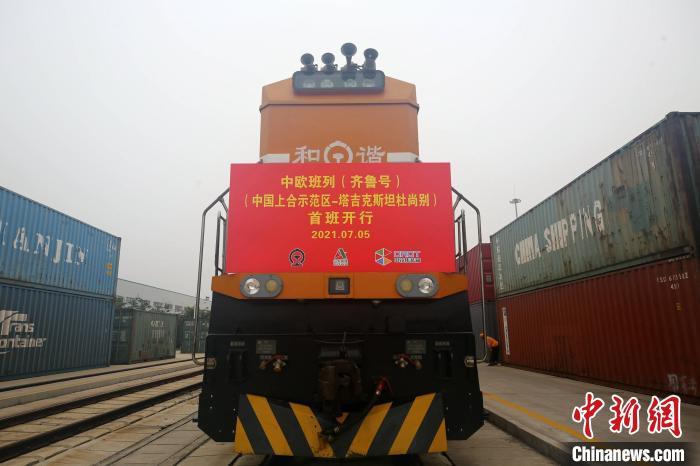 é¦ç­ç±ä¸åç¤ºèåºåå¾å¡ååæ¯å¦é¦é½æå°å«çä¸­æ¬§ç­å(é½é²å·)âä¸åå¿«çº¿âå¼è¡ããè¡èæ° æ