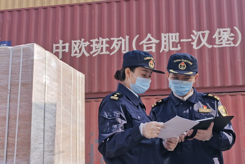 åºå·æµ·å³å³åå¯¹åè¥ä¸­æ¬§ç­åè´§ç©å¼å±æ¥éªä½ä¸