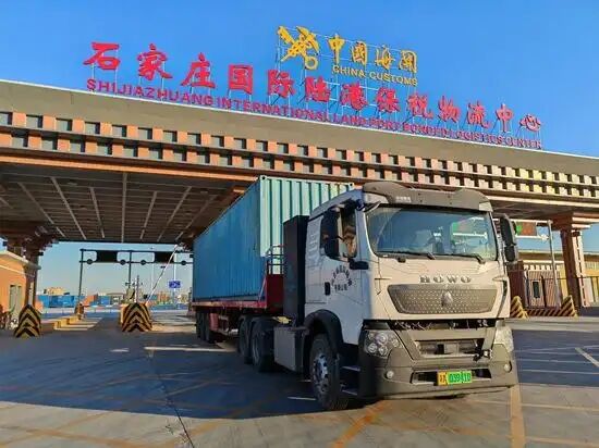 QQ图片20250116104317.jpg