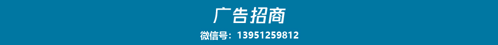 国际铁路运输,厦门际佳物流有限公司