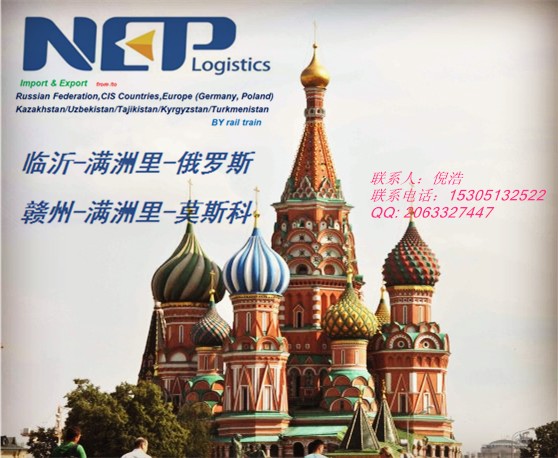 新路线，新产品