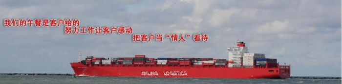 大顺发服务客户标准