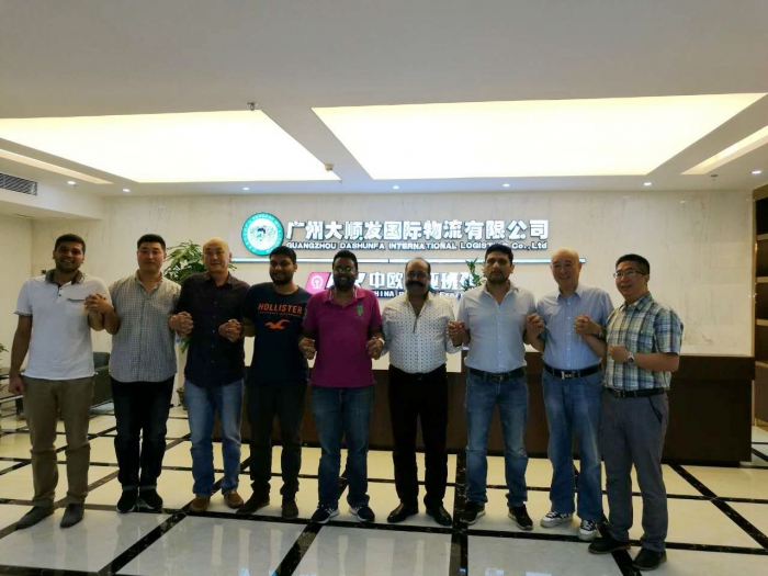 大顺发与合作商